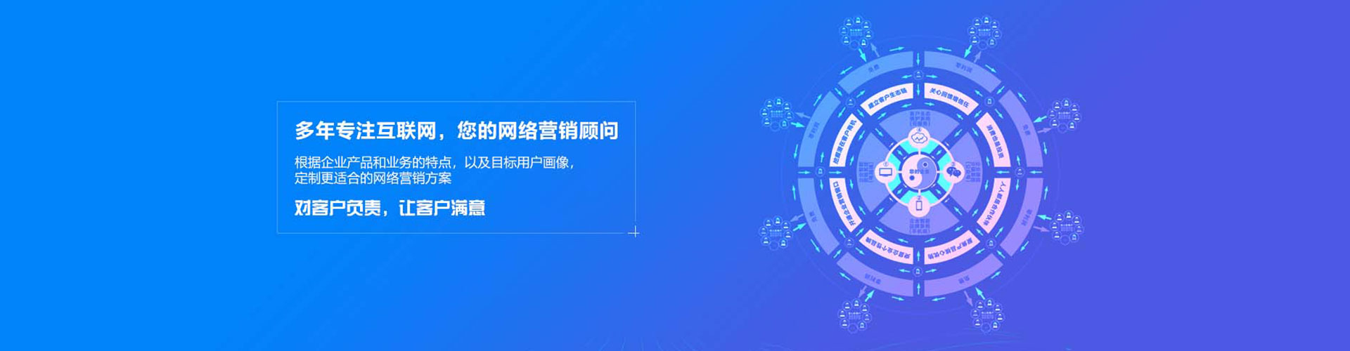 武昌百度开户返点