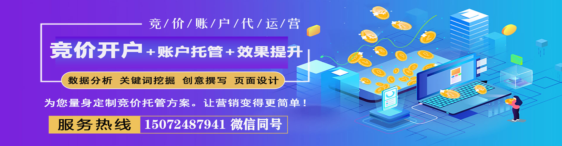 武昌小红书信息流