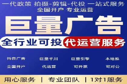 新闻资讯类APP的信息流平台创新实践